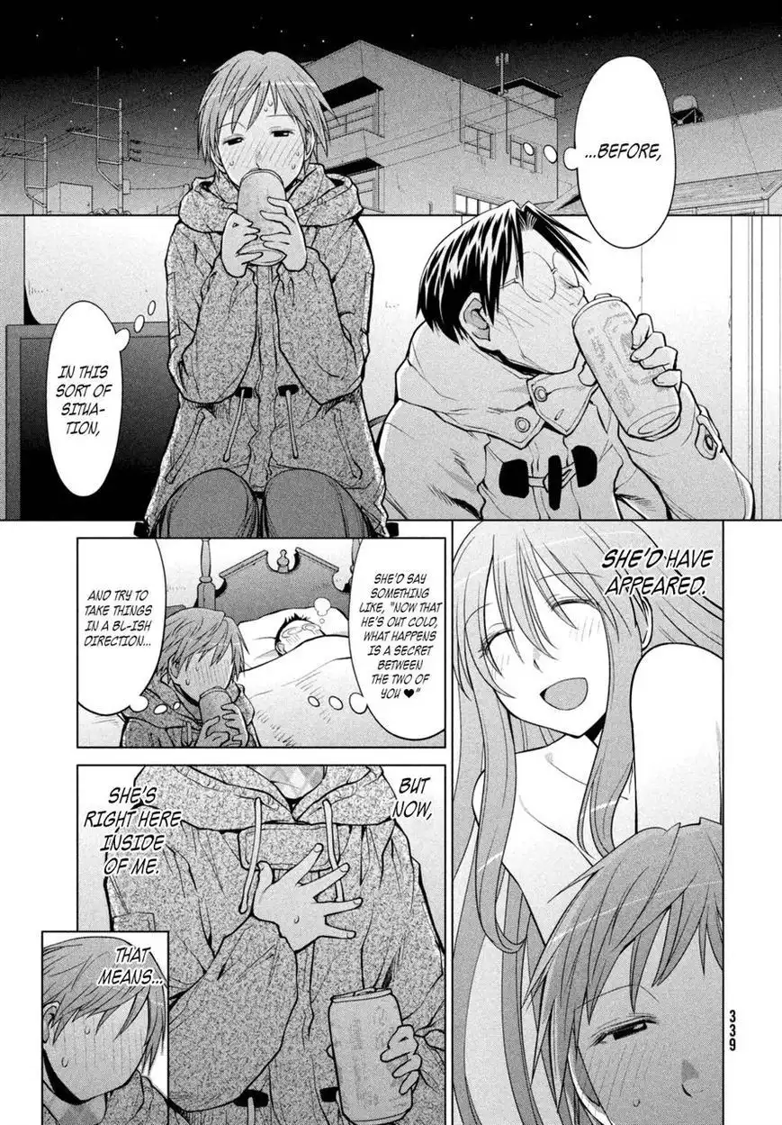 Genshiken Nidaime - The Society for the Study of Modern Visual Culture II Chapter 110 7